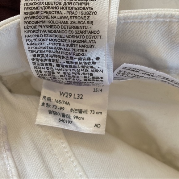 Levi's White 721 High Rise Skinny Jeans | Size 29 - Picture 8 of 8